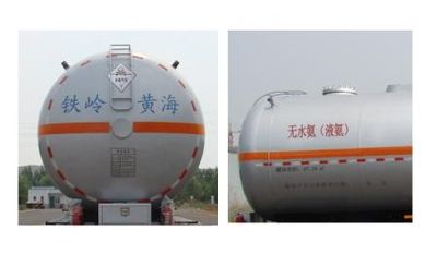 Huanghai  THH9400GYQC Semi trailer for liquefied gas transportation