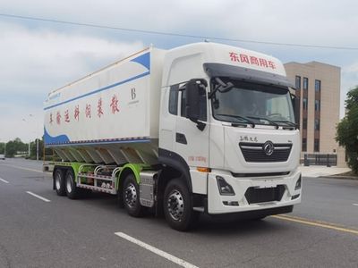 Huiliwei  VVV5310ZSLDFH6 Bulk feed transport vehicle