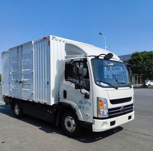 Yutong  ZKH5043XXYFCEV1 Fuel cell box type transport vehicle