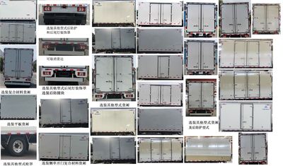 Yutong  ZKH5043XXYFCEV1 Fuel cell box type transport vehicle