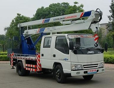 Zhonglian Automobile ZLJ5050JGK3Z16 High altitude work vehicle