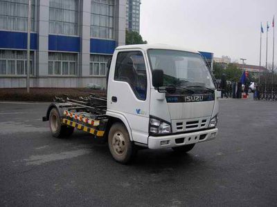 Zhonglian Automobile ZLJ5060ZXXE3 detachable container garbage collector 