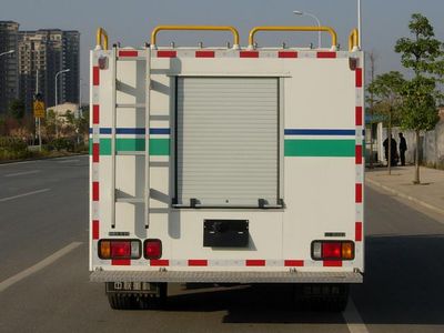 Zhonglian Automobile ZLJ5100GQXHEV Hybrid cleaning vehicle