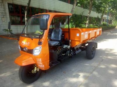 Wuzheng  7YP1450DJ6 Self dumping tricycle