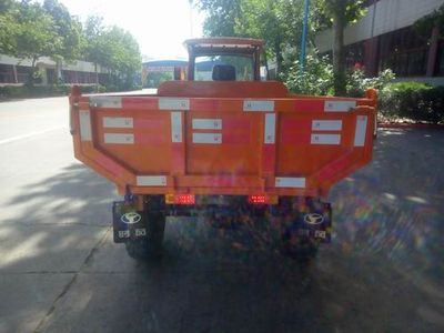 Wuzheng  7YP1450DJ6 Self dumping tricycle