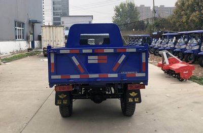 Wuzheng  7YP1450DJ6 Self dumping tricycle