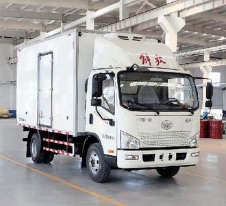 Jiefang Automobile CA5040XLCP40K61L2E6A84 Refrigerated truck