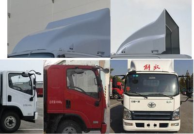 Jiefang Automobile CA5040XLCP40K61L2E6A84 Refrigerated truck