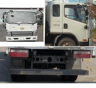 Jiefang Automobile CA5040XLCP40K61L2E6A84 Refrigerated truck