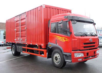 Jiefang Automobile CA5167XXYP1K2L2AEA803 Box transport vehicle