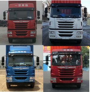 Jiefang Automobile CA5189XYKPK2L2E5A80 Wing opening box car