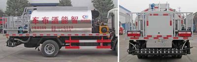 Cheng Liwei  CLW5072GLQ4 Asphalt distributor truck