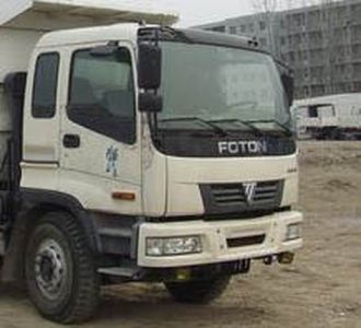 Longdi  CSL3252B Dump truck