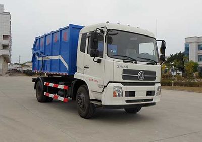 Kehui brand automobiles FKH5120ZDJE4 Compressed docking garbage truck