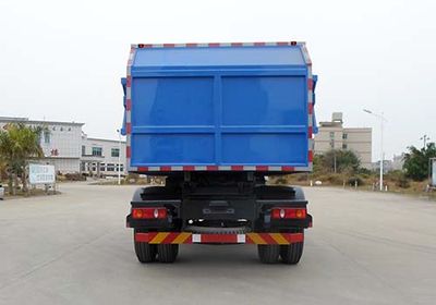 Kehui brand automobiles FKH5120ZDJE4 Compressed docking garbage truck