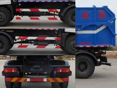 Kehui brand automobiles FKH5120ZDJE4 Compressed docking garbage truck