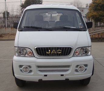 Jianghuai brand automobiles HFC1020F1A Light duty trucks