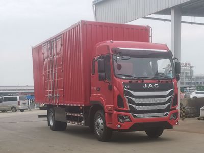 Jianghuai brand automobiles HFC5161XXYP3K2A50S Box transport vehicle