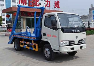 Zhongqi Liwei brand automobiles HLW5071ZBSEQ5 Swing arm garbage truck