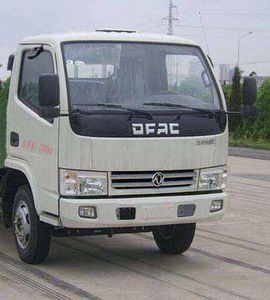 Zhongqi Liwei brand automobiles HLW5071ZBSEQ5 Swing arm garbage truck