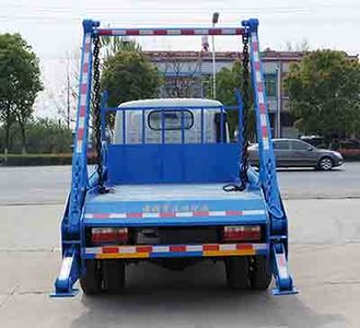 Zhongqi Liwei brand automobiles HLW5071ZBSEQ5 Swing arm garbage truck