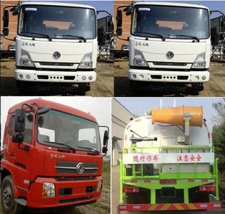 Juchen Ace Car HNY5180GPSD5 watering lorry 