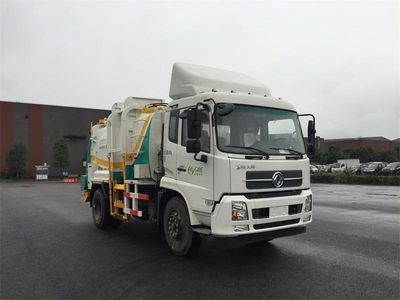 Shanhua  JHA5183TCADFA5 Kitchen waste truck