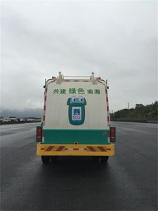 Shanhua  JHA5183TCADFA5 Kitchen waste truck