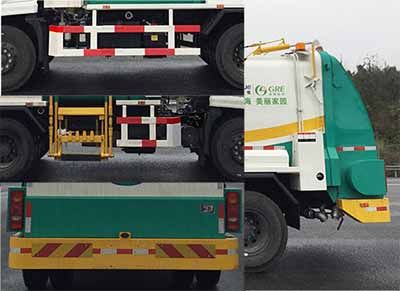 Shanhua  JHA5183TCADFA5 Kitchen waste truck