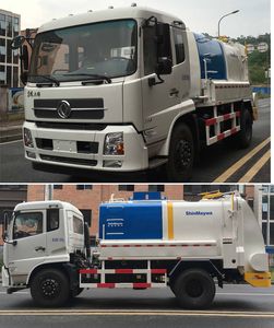 Shanhua  JHA5183TCADFA5 Kitchen waste truck