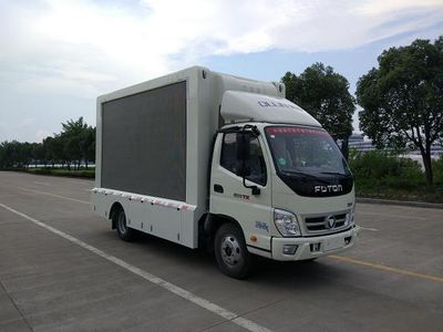 Zhengyuan brand automobile LHG5040XXCFT01 Promotional vehicle