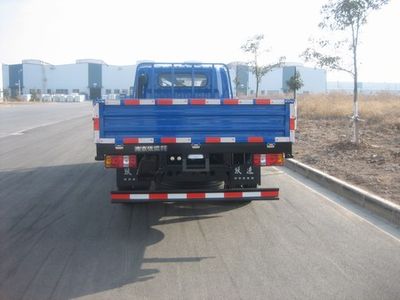 Yuejin  NJ1080DCJS Truck