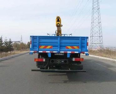 Zhaoyang  NZY5253JSQ Vehicle mounted lifting and transportation vehicle