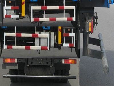 Zhaoyang  NZY5253JSQ Vehicle mounted lifting and transportation vehicle