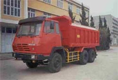 Qingzhuan QDZ5285ZLJKgarbage dump truck 