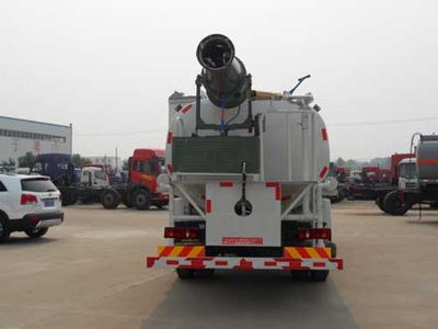 Xingshi  SLS5160GPSD5 watering lorry 