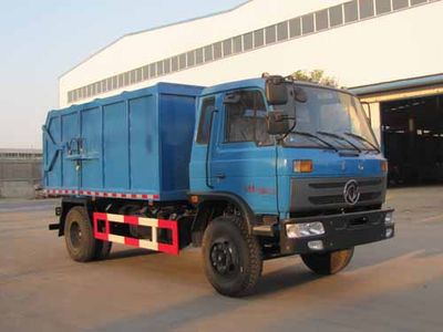 Yandi SZD5167ZDJE4Compressed docking garbage truck