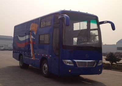 Tongxin TX5131XXYBox transport vehicle