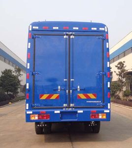 Tongxin  TX5131XXY Box transport vehicle