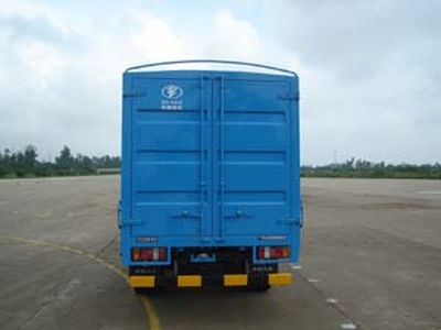 Yangcheng  YC5040CCQC3D Grate type transport vehicle