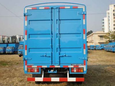 Yangcheng  YC5040CCQC3D Grate type transport vehicle