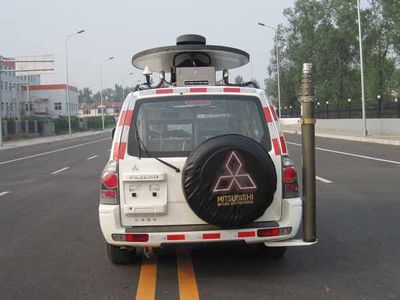 Fuqing Tian Wang Pai Automobile ZFQ5030XTX Communication vehicle