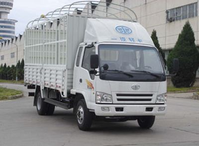 Jiefang AutomobileCA5082CLXYPK26L2R53Grate type transport vehicle