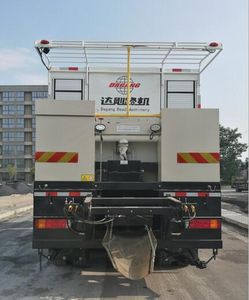 Dagang  DGL5310TFCX105 Slurry sealing truck