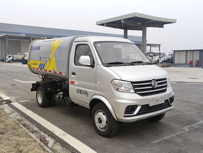 XCMG DXA5030ZXLD6Box type garbage truck