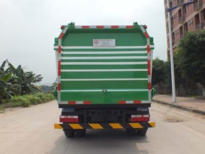 Guanghuan  GH5080ZYS Compressed garbage truck