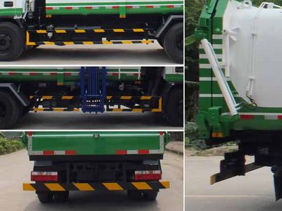 Guanghuan  GH5080ZYS Compressed garbage truck