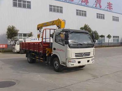 Huatong brand automobiles HCQ5080JSQDFA Vehicle mounted lifting and transportation vehicle