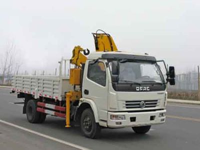 Huatong brand automobiles HCQ5080JSQDFA Vehicle mounted lifting and transportation vehicle