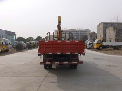 Huatong brand automobiles HCQ5080JSQDFA Vehicle mounted lifting and transportation vehicle